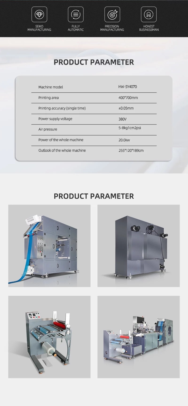 Auto Screen Printing Machine for processing of window die-cutting parts