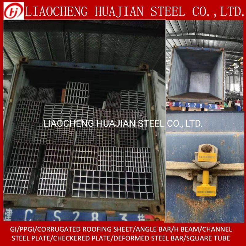 Galvanized ERW Welded Black Carbon Rectangular Hollow Section Square Steel Pipe Tube