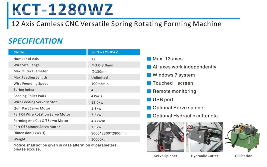 KCMCO-KCT-1280WZ 12 Axis Camless CNC Extension/Torsion Spring Making Machine