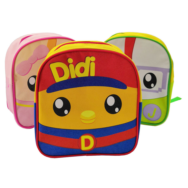 Small Cartoon Printing Backpack for Small Kids