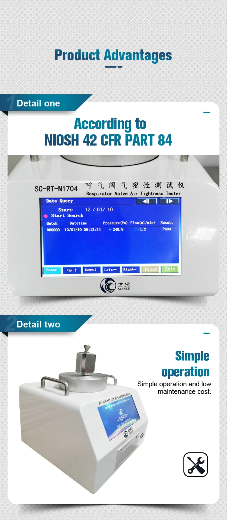 High Performance Respirator valve Airtightness Testing Instruments