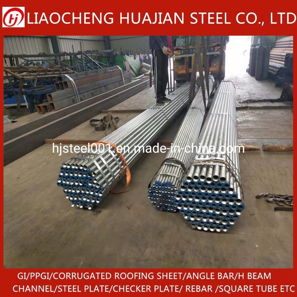 Welded Carbon Hollow Section Rectangular Square Galvanized Steel Tube for Fence Tubing