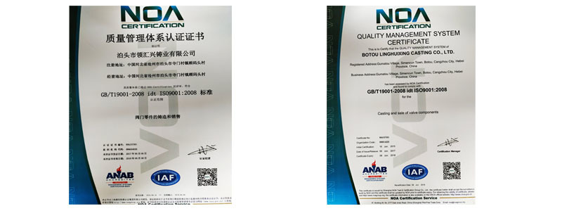 Ce ISO Approved Ductile Iron Gate Operated Soft Seated Valve Handwheel