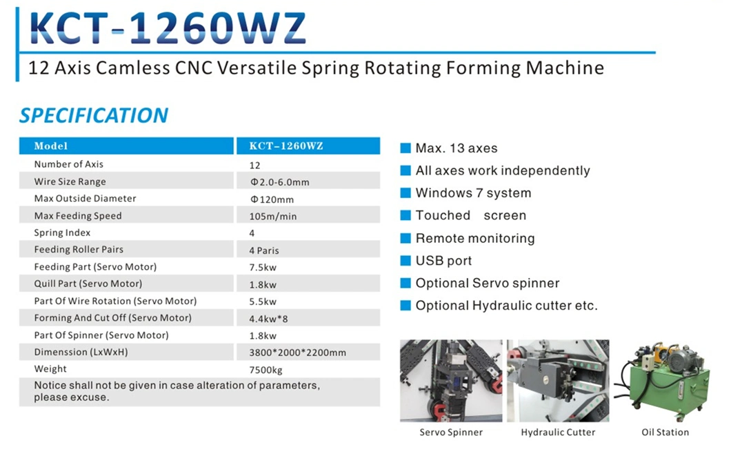 6mm 12 Axis Camless CNC Versatile Car Spring Making Machine& Torsion/ Extension Spring Forming Machine KCT-1260WZ