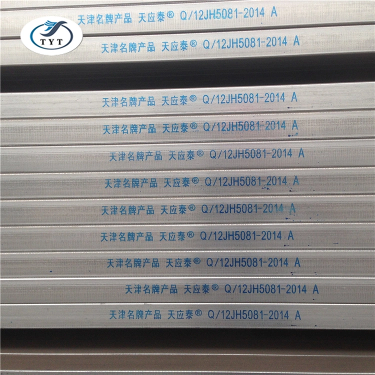 Gi Square Hollow Section Rectangular Steel Tube