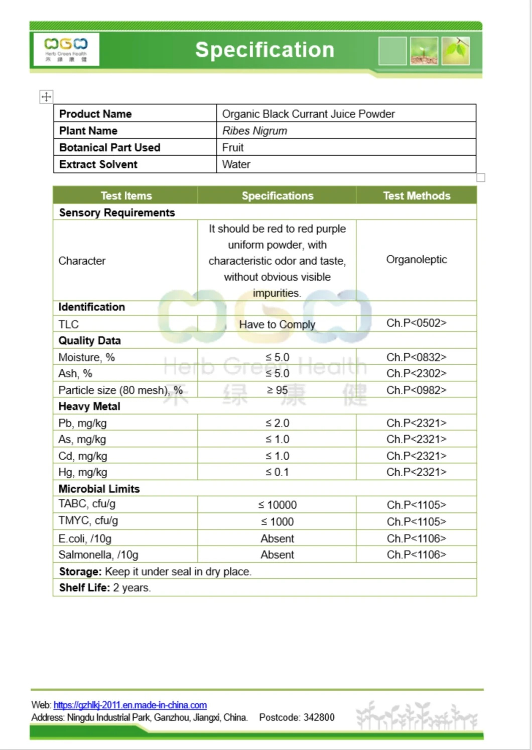 Natural Plant Extract Organic Black Currant Powder for Lower Blood Pressure and Lipid-Lowering Herb Herbal