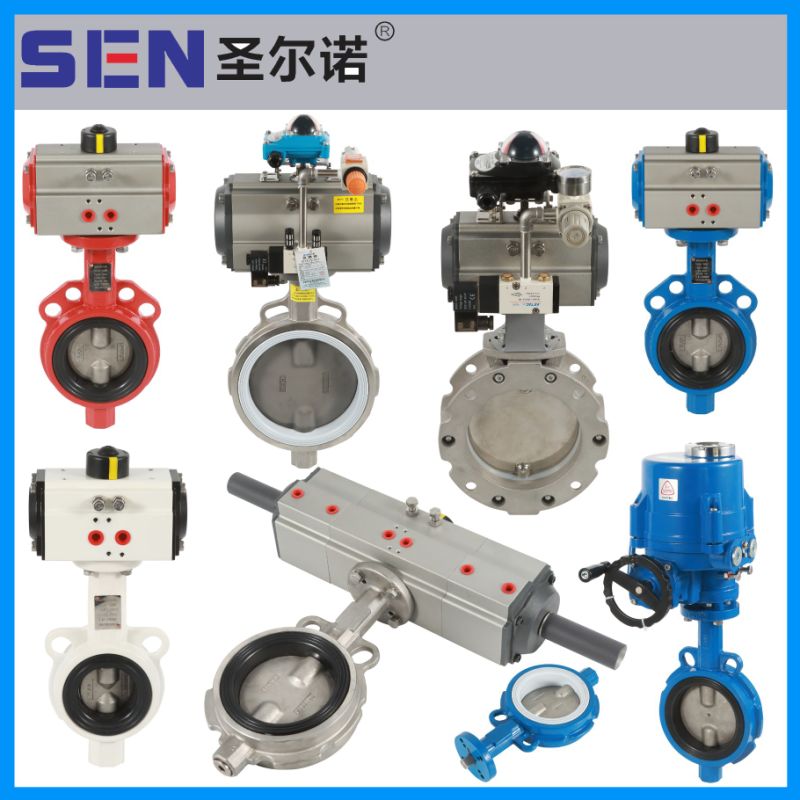 Casting Soft Sealed Low Pressure Butterfly Valve