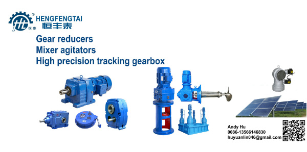 Helical Gearbox Gear Speed Reducer Geared Motor