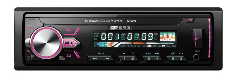 Car Accessory One DIN Car Radio MP3 Player with USB FM/Am