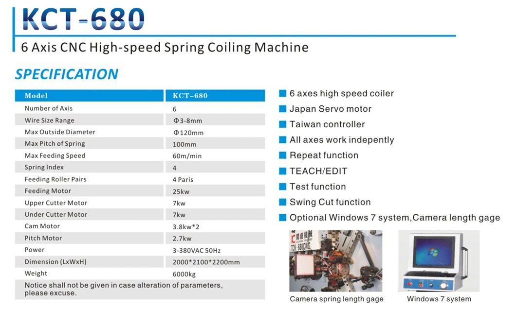 KCT-660 6mm 6axis Electronics Compression Spring Coiling Machine&Spring Coiler