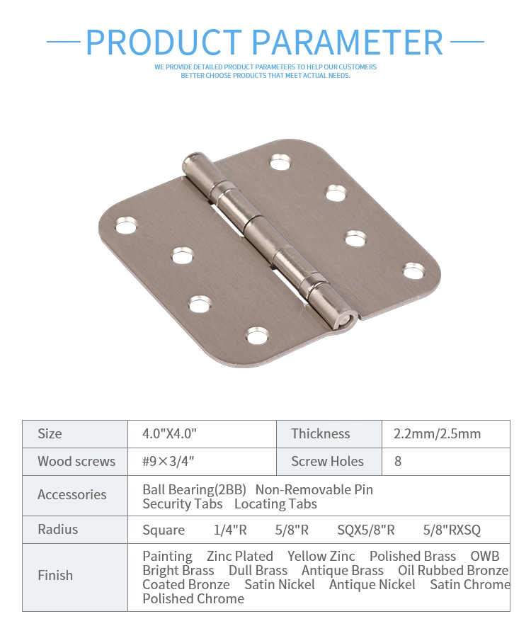 Bronze 4.0 Inch X 4.0 Inch with Radius Spring