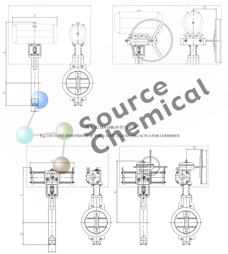 Vbs Soft Sealed Butterfly Valve