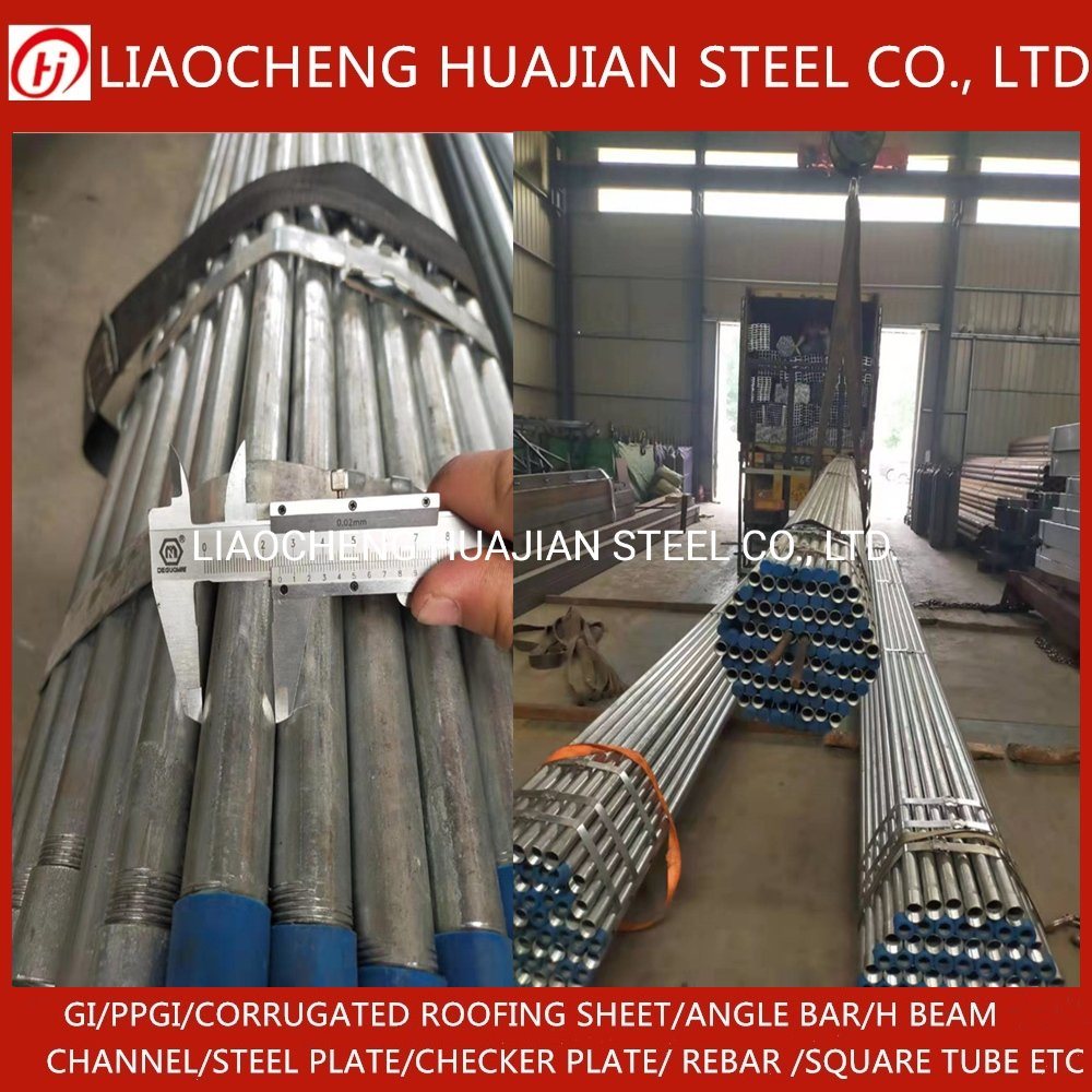 Welded Carbon Hollow Section Rectangular Square Galvanized Steel Tube for Fence Tubing