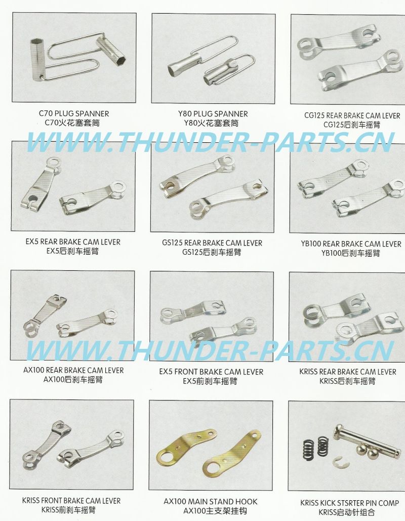 Motorcycle Hardwares/Springs/Screws/Nuts/Resortes/Tornillos/Tuercas/PARA Motos