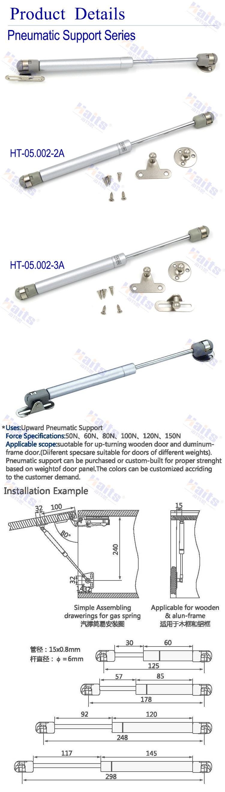 Lockable Gas Spring Master Lift Gas Spring Mini Gas Spring