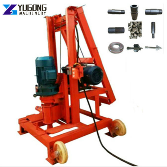 Good Performance Portable Small Water Drilling Rig Machine Price