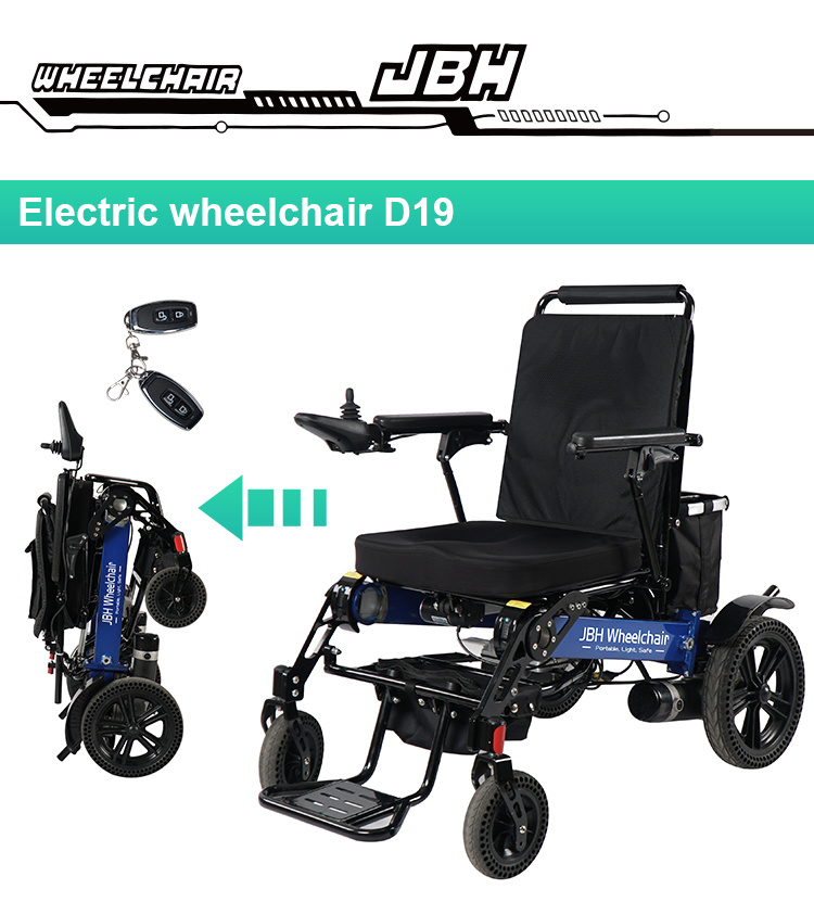 PU Air Wheel Folding Automatic Mobility Wheelchair Electric