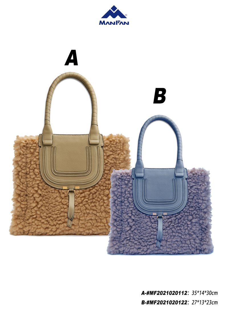 Elegant Handbag with Faux Fur and PU Contrasting Material
