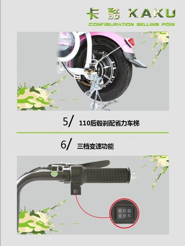 Double Seat Electric Scooters for Adults 48V Brushless Motor Controller