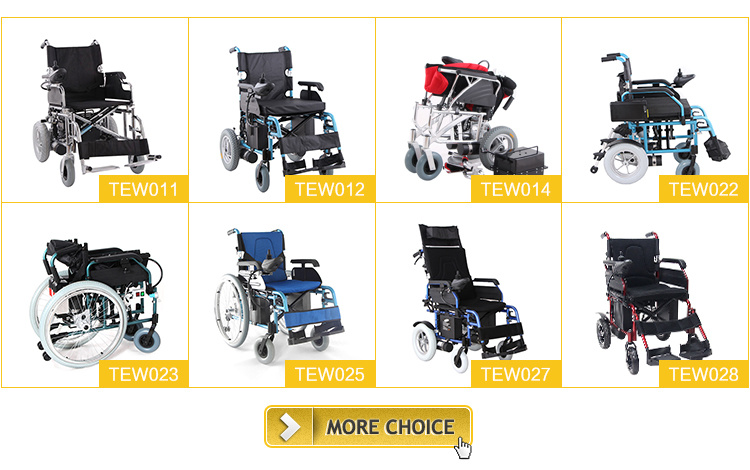 Medical Lightweight Aluminum Electric Folding Motorized Wheelchair