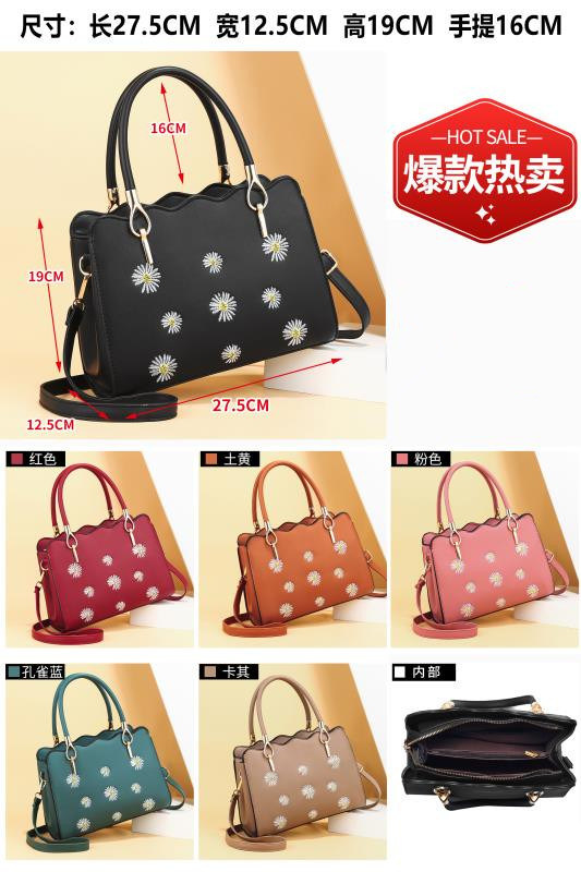 High Quality Leather Shoulder Bag Handbag for Lady