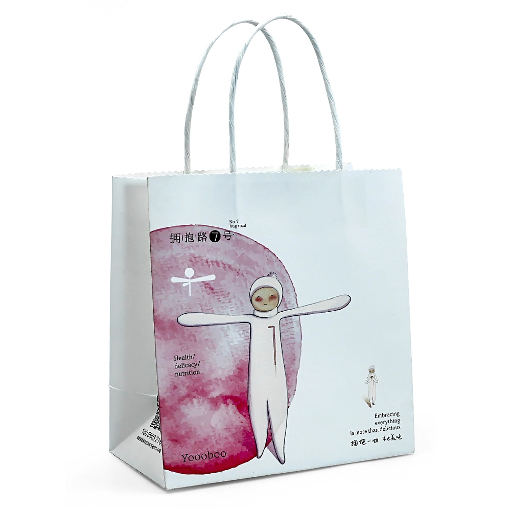 Custom Printing Cosmetic Paper Bag White Kraft Paper Bag Branded Bags