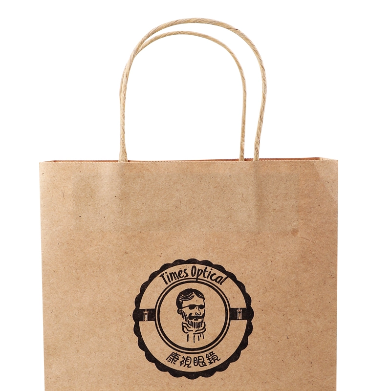 High Quality Brown Biodegradable Supermarket Grocery Vegetable Packing Tote Kraft Paper Bag with Handle