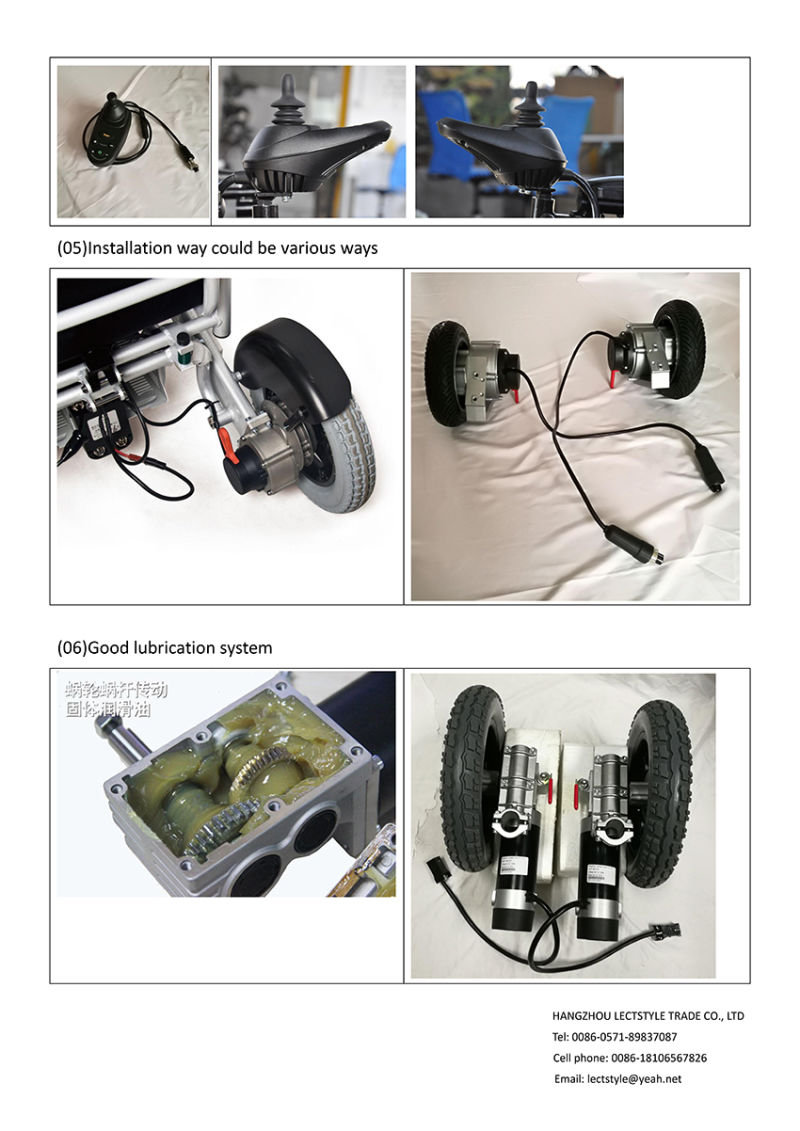 12inch Brushless Wheelchair Motor & Electric Powered Standing Wheelchair Motor