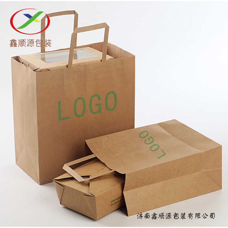 Foldable Commercial Food Packaging Bags Fashionable Appearance OEM Service