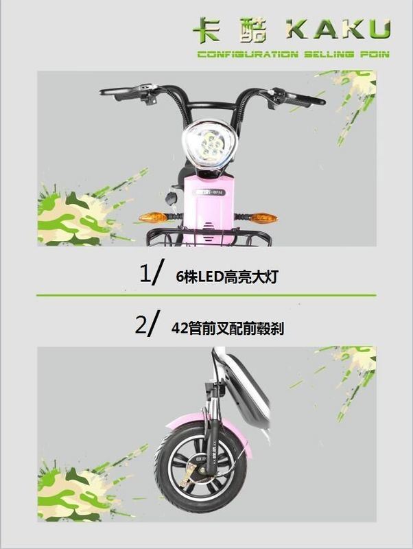 Double Seat Electric Scooters for Adults 48V Brushless Motor Controller