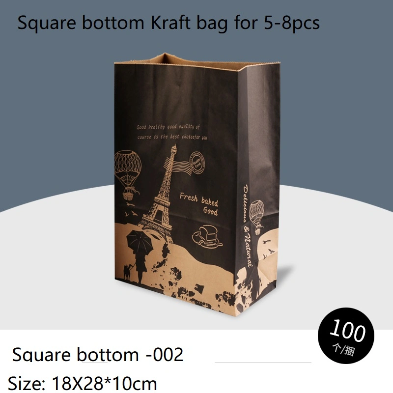 Squre Bottom Paper Bag/Square Bottom Kraft Bag/White Square Bottom Bread Bag