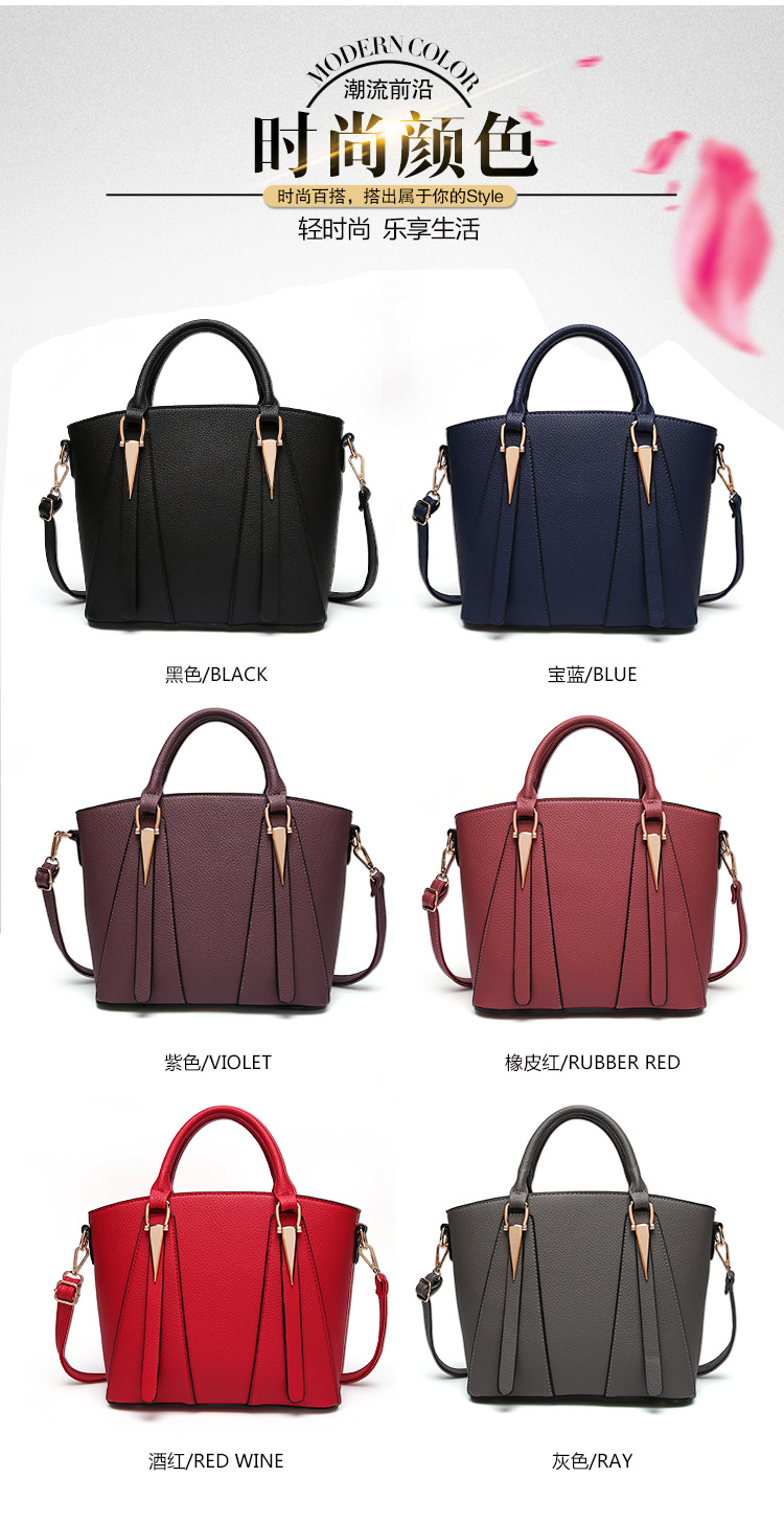 PU Leather Women Handbag Lady Bag Tote Bag