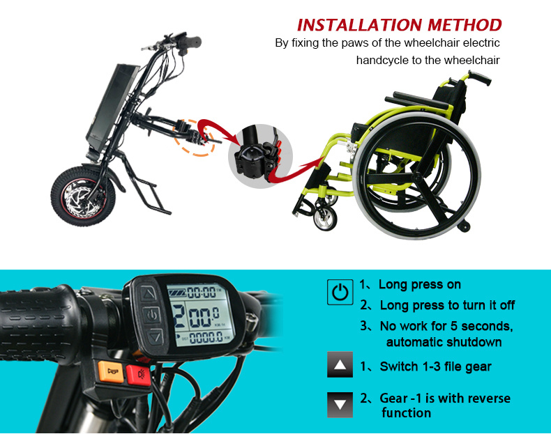 Newest Hot Sale 12 Inch Electric Attachable Wheelchair Handcycle
