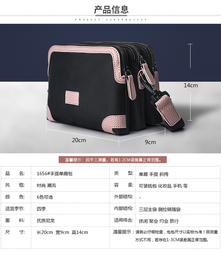 Wholesale Fashion Handbags Ladies Handbags Designer Handbags PU Leather Handbags