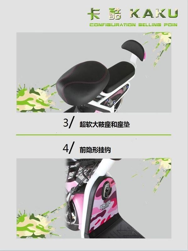 Double Seat Electric Scooters for Adults 48V Brushless Motor Controller