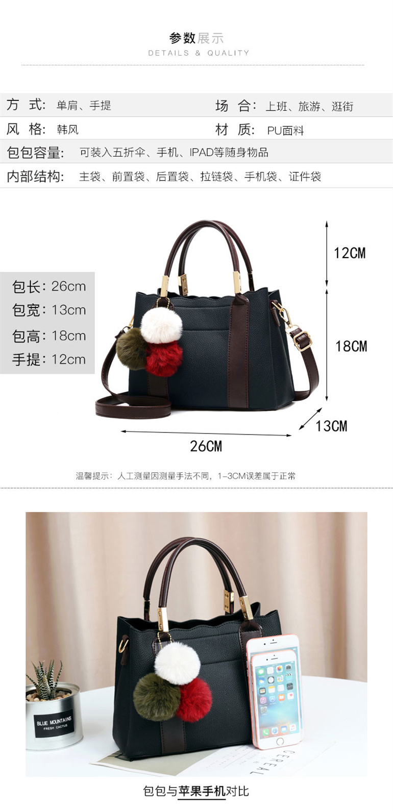 Famous Brand PU Leather Handbags for Women Ladies Handbag