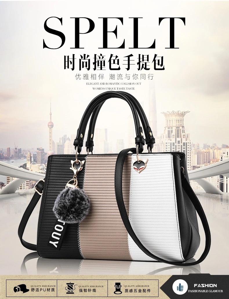 Hot Contrast Color Fashion Bag Ladies Bags Lady Handbag