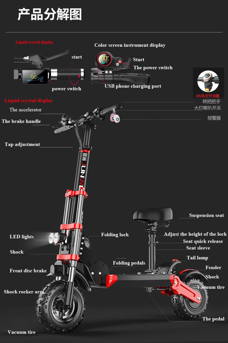 Wide Wheel Scooter E Scooter 500W 48V18ah Foldable Electric Scooter