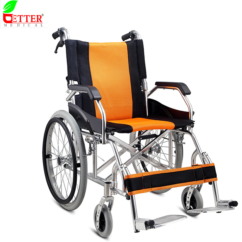 Double Cross Folding Aluminum Wheelchair