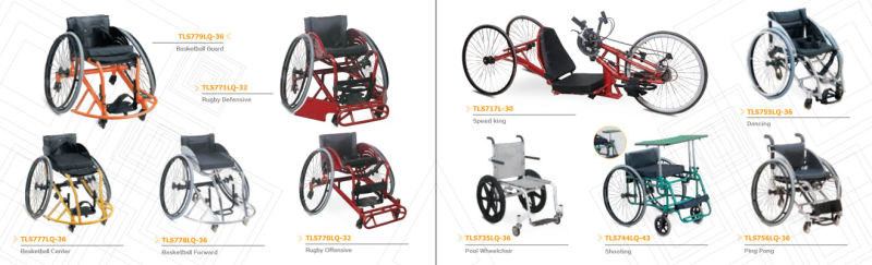 Therapy Rehabilitation Supplies Sports Wheelchair Aluminum Alloy