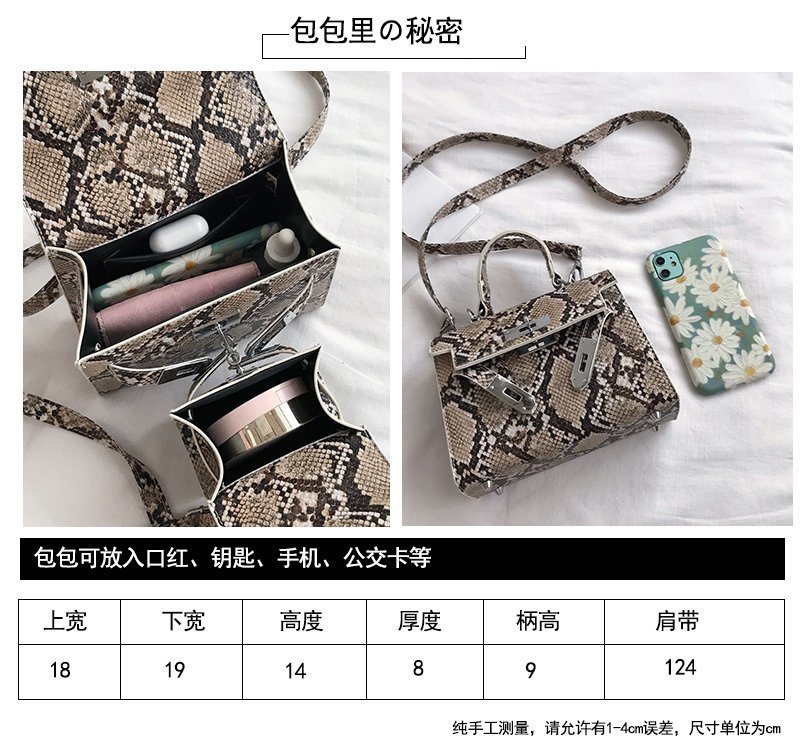 Fashion PU Ladies Trendy Leather Crossbody Bag Colorful Women Luxury Bags Handbags