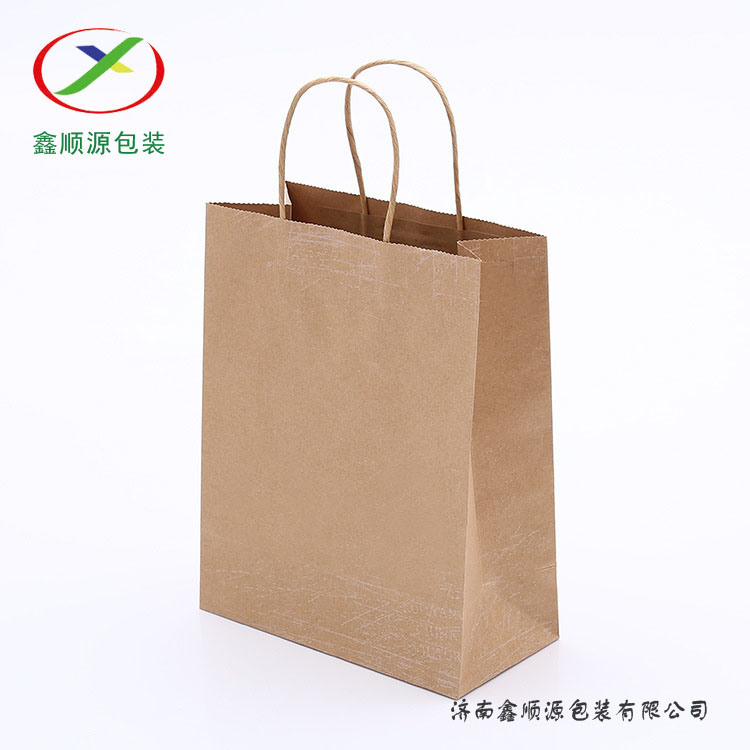 Foldable Commercial Food Packaging Bags Fashionable Appearance OEM Service