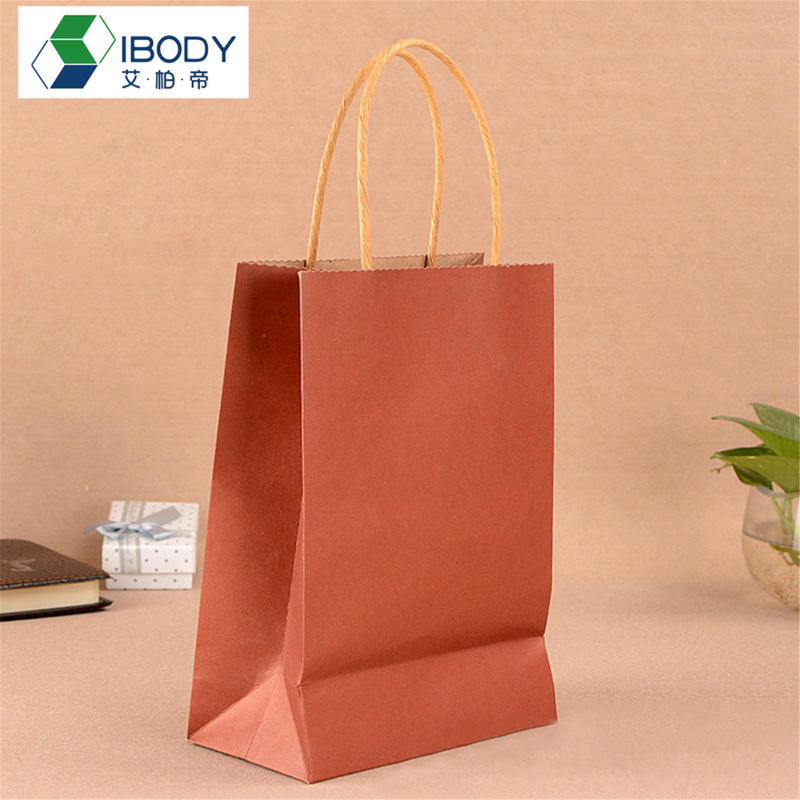 Recyclable Kraft Paper Bag Shopping Bag Gift Bag with Handles