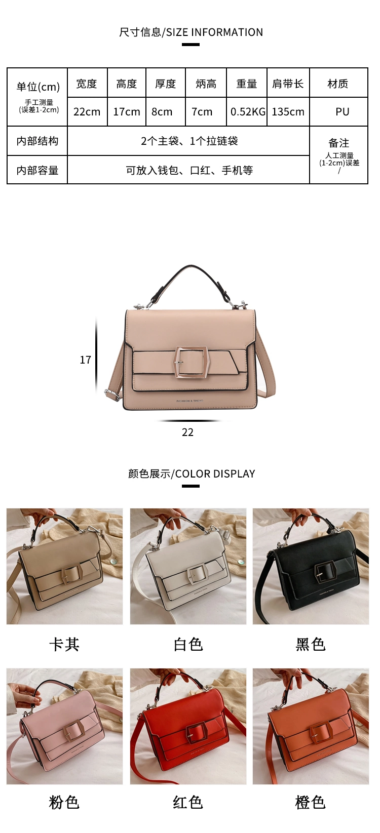 Luxury Cowhide Leather Ladies Bags Woman Tote Bag Square Textured PU Shoulder Lady Handbag