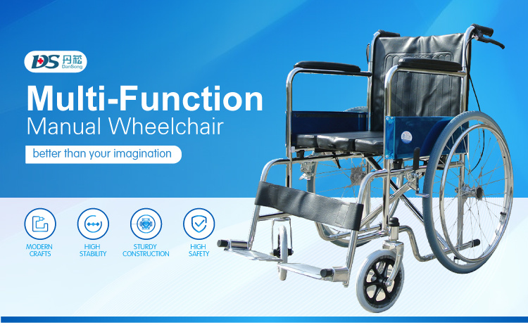 24 Inch Hospital Lightweight Folding Metal Manual Commode Wheelchair for Elderly