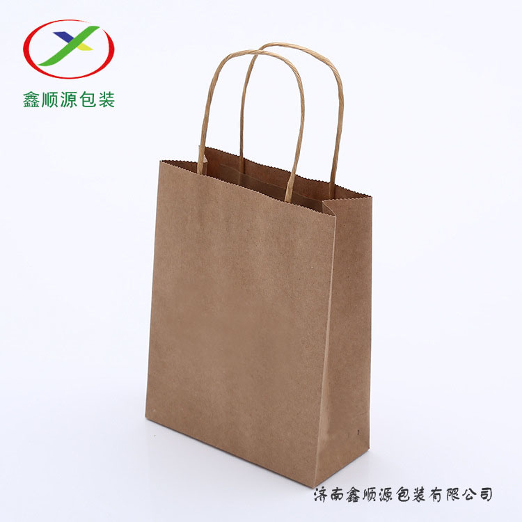 Foldable Commercial Food Packaging Bags Fashionable Appearance OEM Service