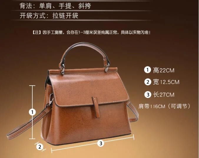 in Stock Fashion Cowhide Leather Handbags Hand Bag, Genuine Leather Brand Bag