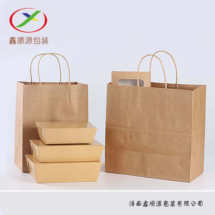 Foldable Commercial Food Packaging Bags Fashionable Appearance OEM Service