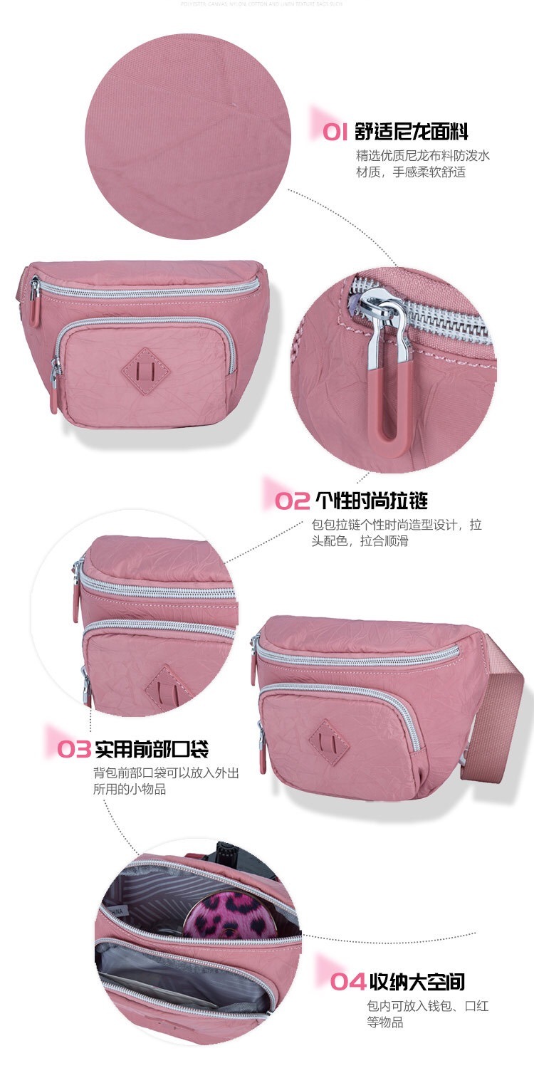 Shoulder Cross-Body Bag Fashion Sports Bag Sport Handbag Women Handbag