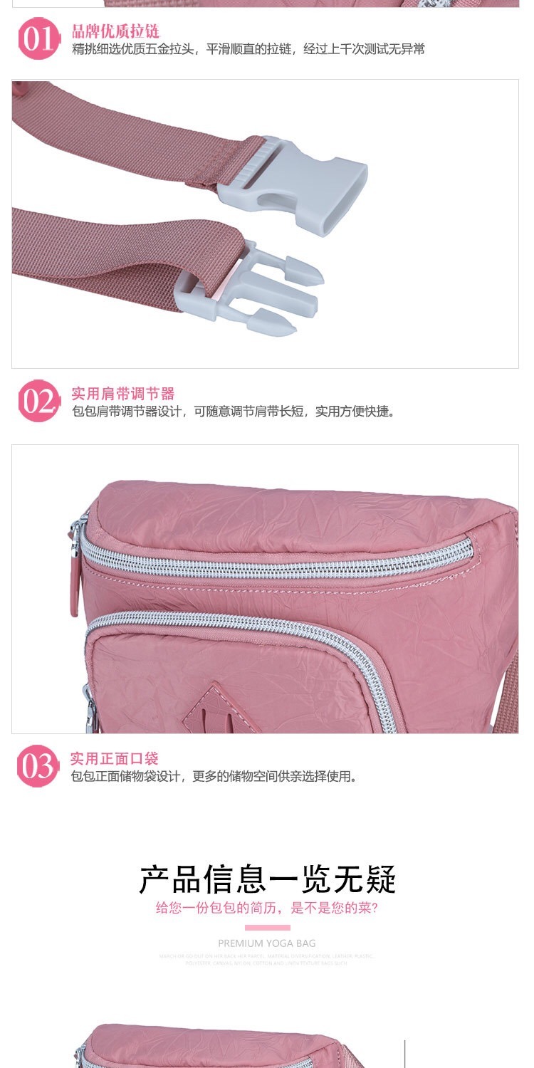 Shoulder Cross-Body Bag Fashion Sports Bag Sport Handbag Women Handbag